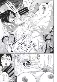 (SC65) [Nukidamari (DENSUKE)] Spermanager Kiyoko-san (Haikyuu!!)