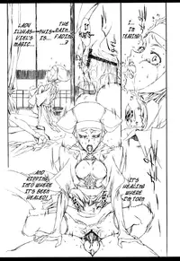 (C70) [St. Armadel Ch. (Kagetora)] Melancholic Automaton 2 - One day at the castle of Einzbern (Fate/hollow ataraxia) [English] [Anonygoo + The Rabbit Reich]