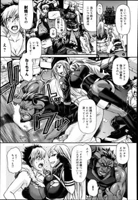 Comic Anthurium 009 2014-01