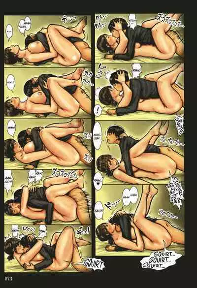 Kaa-san no Ana Tsukawasete