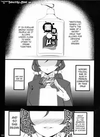 (C84) [Sheepfold (Tachibana Yuu)] Yakuyou Seieki μ's | Medicinal Semen μ's (Love Live!) [English] [doujin-moe.us]