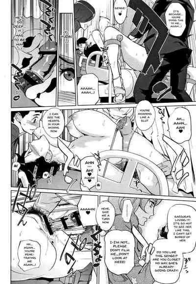 [clone Ningen] Haritsuke [English] {Doujins.com}