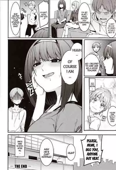 [Menea The Dog] Mizuha ni Oshioki! | Punishment for Mizuha! Ch. 1-6 [English] [MegaFagget]