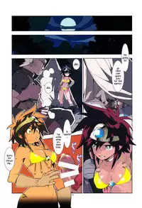 (C89) [Article 60 of Criminal Code, HF (Shuhan)] LEVEL:5. (Dragon Quest III) [English] =TLL+CW=