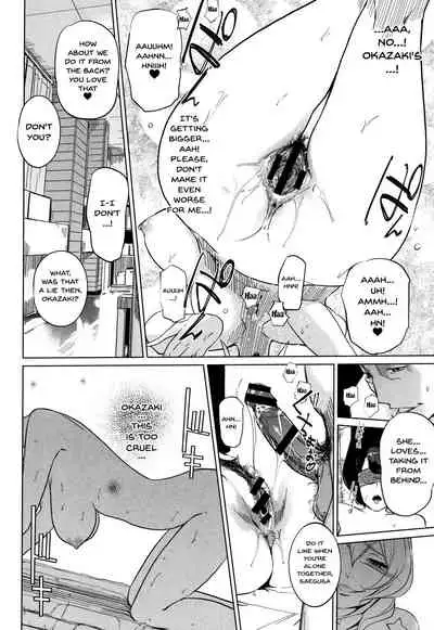 [clone Ningen] Haritsuke [English] {Doujins.com}