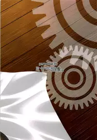 (C93) [Misaki Teishoku. (Misaki Kaho.)] Yakimochi Ooi to Renjun to (Kantai Collection -KanColle-) [Chinese] [脸肿汉化组]