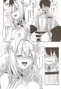 (COMIC1☆12) [Ichigosize (Natsume Eri)] Yo o Mederu ga Yoi! (Fate/Grand Order)