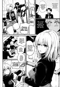 [Doumou] Iinari Acme [English] {Hennojin} [Digital]