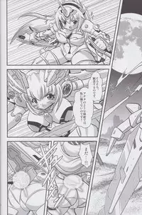 (C82) [Misuterutein (Oborogumo Takamitsu)] Alice (Busou Shinki)