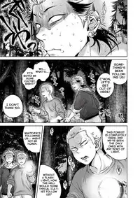 [COMIC SAIJA (彩蛇)] Igyō kaikitan “kankandara” | Wonderfully Grotesque Mystery - Kankandara [English]