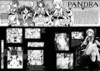 [Erect Sawaru] Pandra II -Shiroki Yokubo Kuro No Kibou- [English] =LWB=