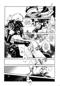 (C66) [Suika Dokei (Suika Koron)] Tsuki ga Michitara | When The Moon is Full (Tenchu) [English]