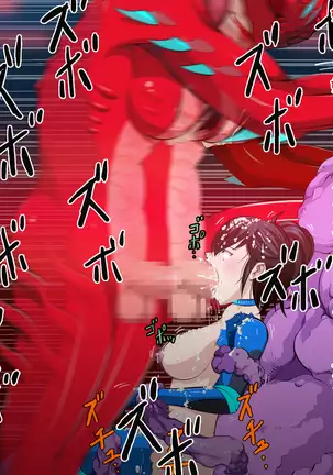 Female Space Detectives Onesty 2 - Wing of The Immorality