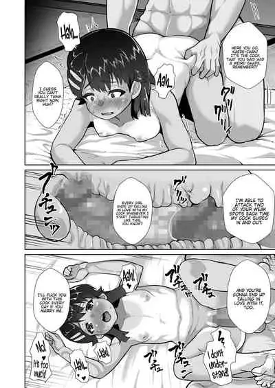 [sayryu (sayryu)] Kaede-chan no Anji de Love Hame Club~Ojisan-tachi ga Saimin Tsukatte Bishoujo ni Tanetsuke Kyousou~ [English] {Hennojin}