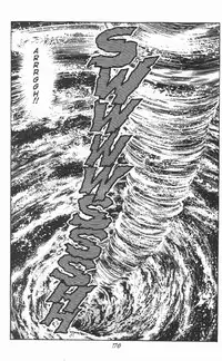 [Maeda Toshio] Urotsukidoji Vol.2 (Return of the Chojin) [English]