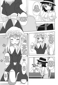 [Nyanko no Me (Tamakko)] 2nd Skin Vol. 1 ~Inmuroku~ (Touhou Project) [English] [Dingus] [Digital]