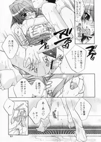 Comic Papipo 2004-10