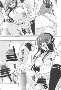 (C94) [Romantic London (Naohisa)] Anata no Tonari de Ecchi na Koto o Kangaete Shimaun desu (Kantai Collection -KanColle-)