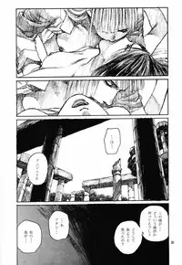 (C53) [Pornostar (Various)] Nureta Osanazuma (Darkstalkers)