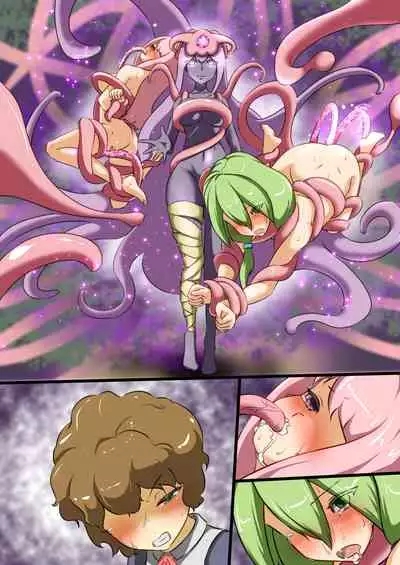 Uchi no Ko ga H na Teki to Tatakat te Haiboku Suru Hanashi