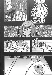 (C89) [Konnyaku nabe (Various)] R-18G Koga Ryona Goudoushi 3 Koga Ryonabe Shime (Touhou Project)