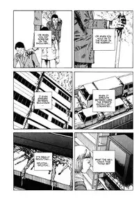 Shintaro Kago - Superglue [ENG]