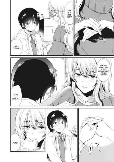 [From SHIKOroute (Momoko)] Kyouko-san to | Together With Kyouko-san (Onexy) [English] [Digital]