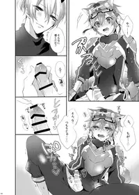 (Rockin' Shower #04) [Mitarashi Biyori (Kamemura)] Doki x2 Ninja Yashiki Trap!! (Show by Rock!!)