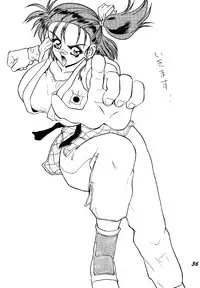 (C46) [Chou Reppa Dan (Nakami Yoshikage)] A&O SOLDIER GALS TATAKAU ONNANOKO MAGAZINE (Various)