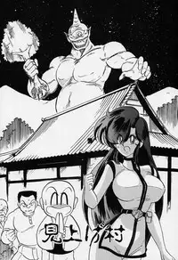 [Kamitou Masaki] Fairy Saber [Kesshuu Saber Team Hen]