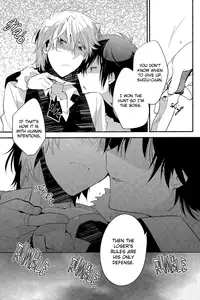 (SUPERKansai17) [Ikebukuro Now (Norikuro)] Rojiura XX (Durarara!!) [English] [Silver Lining]