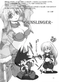 [FASTEST LAP (Amagiri Mio)] FASTEST LAP BEST SELECTION Kyouen (Various)