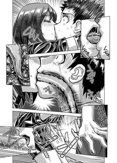 [Ufufu Enterprise (Hicoromo Kyouichi)] BEYOND ~ Aisubeki Kanata no Hitobito 1~10