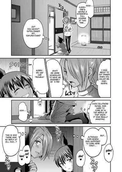 [DISTANCE] Joshi Lacu! ~2 Years Later~ Ch. 13 (COMIC ExE 25) [English] [Fated Circle] [Digital]