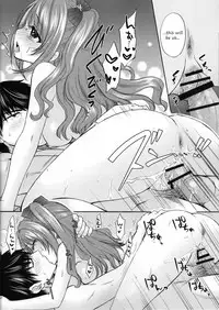 (C94) [SAILORQ2 (RYÖ)] KISS ME, DARLIN' (THE IDOLM@STER CINDERELLA GIRLS) [English] [2cooked4you]