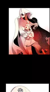 [Juder] 莉莉丝的脐带(Lilith`s Cord) Ch.1-27 [Chinese]