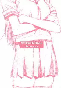 (C76) [Studio N.BALL (Haritama Hiroki)] AZ (Azumanga Daioh)