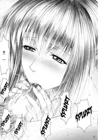 (C68) [Frapper Spirits (Hitsuki)] Oshaburi Gakuen PinSalo-ka 4 (Dead or Alive) [English] [Tigoris Translates]