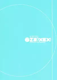 (C91) [korokoro koronP (Fujiwara Warawara)] Zexex! (Kantai Collection -KanColle-)