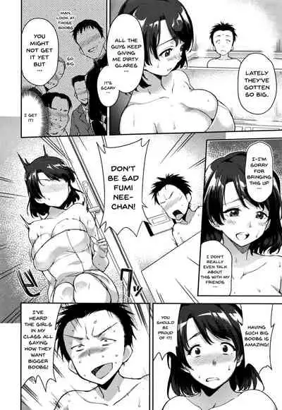 [sugarBt] Ai ga Nakutemo Ecchi wa Dekiru! - Even if There is No Love You Can H! [English] {Doujins.com}
