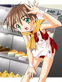 (CR35) [Studio Rakkyou (Takase Yuu)] Kanzen Nenshou 5.25 side-T ni Youkoso! [English] [Busy Bee Translations]