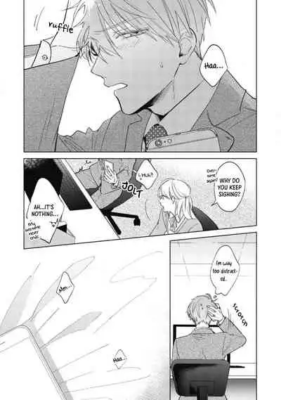 Oni Joushi Gokudera-san wa Abakaretai | My demon boss, Gokudera wants to be exposed 1