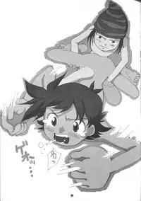 [Tairana Sora (Amano Manabu)] Shichinin no Takuya - THE EVOLUTION OF TAKUYA (Digimon Frontier)