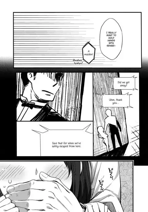 Sensei to Ikenai Koto 4