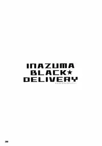 [Digital Accel Works (INAZUMA)] Inazuma Pretty Warrior (Precure Series)