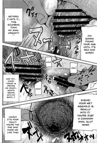 [Tanaka Aji] "Kare ni... Dakaremashita. Ato, Ne..." ~Otome ga Chuuko XXX Desu to Kokuhaku Suru Hi~ | He...Embraced Me.After That... [English] {Doujins.com}