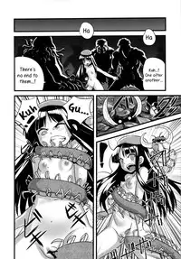 (C83) [774 House (774)] Hadakahime Honoka Zecchou Kakusei Buta Koubi | The Naked Princess Honoka Awakens from Climaxing by Copulating with a Pig [English]