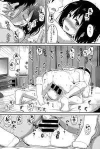 COMIC Anthurium 024 2015-04