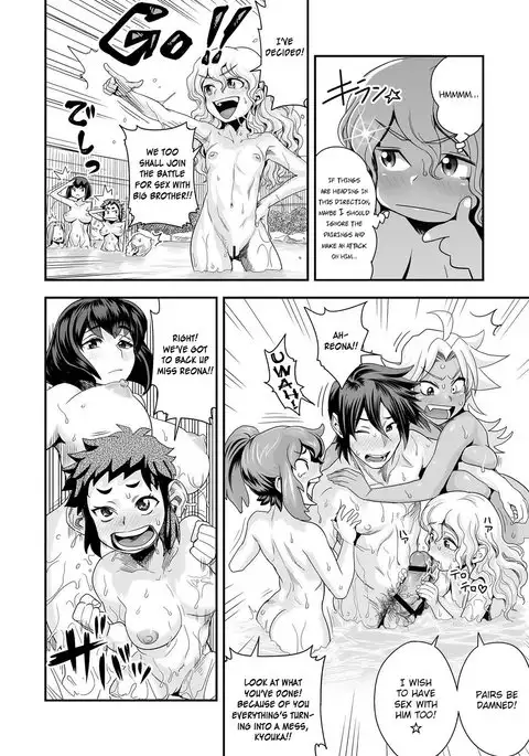 Energy Kyo-ka!! ~Bakunyuu JK. Gachi Zeme Hatsujou Chuu!~ Ch. 1-9