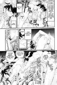 [NeWMeN] Secret Plot DEEP [English] [ShadowRFox]